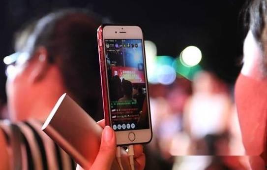 从哪里看爆料直播视频,揭秘直播视频爆料来源  第1张