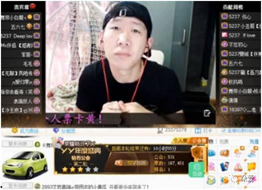 飞车陈伯最新爆料是真的吗,真相揭秘还是虚构传闻？  第2张