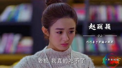 杉杉新闻爆料最新消息,最新消息震撼来袭！  第1张