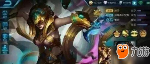 琴女最新皮肤爆料,梦幻琴音，舞动星辰  第2张