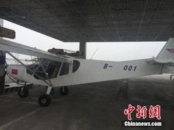 最新爆料小飞机视频大全,空中飞行盛宴来袭！  第1张