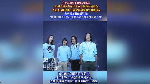 新闻热点爆料视频在哪看,一网打尽最新资讯  第3张